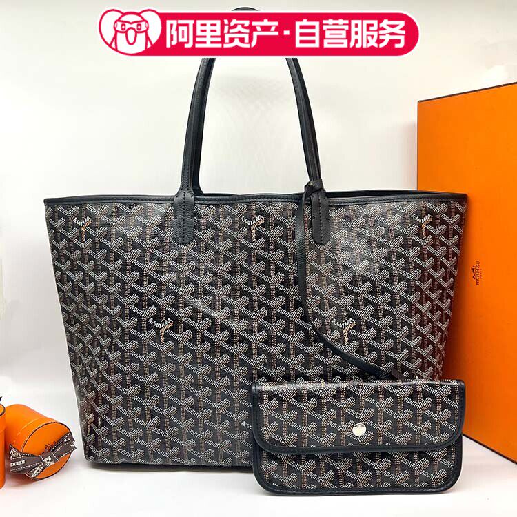 98新 Goyard/戈雅Saint louis黑色子母购物袋小号