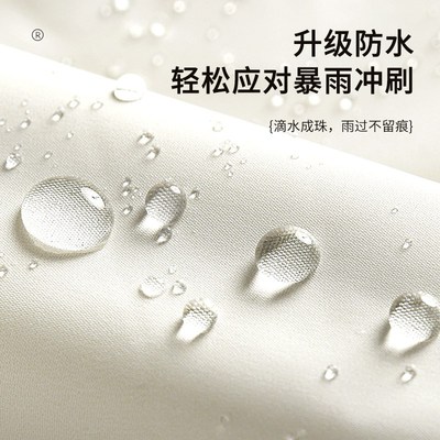 电动车雨衣防暴雨加厚加大长A款成人外穿户外电瓶车摩托车雨披