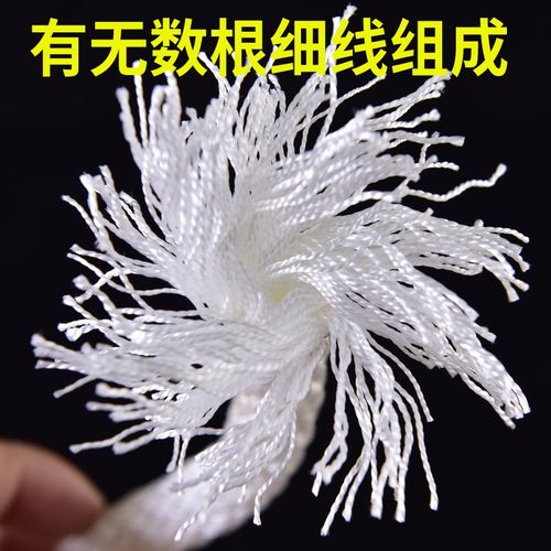 耐磨刹车绳尼龙绳涤纶绳多用绳高空作业绳应急绳柔软耐磨安全绳