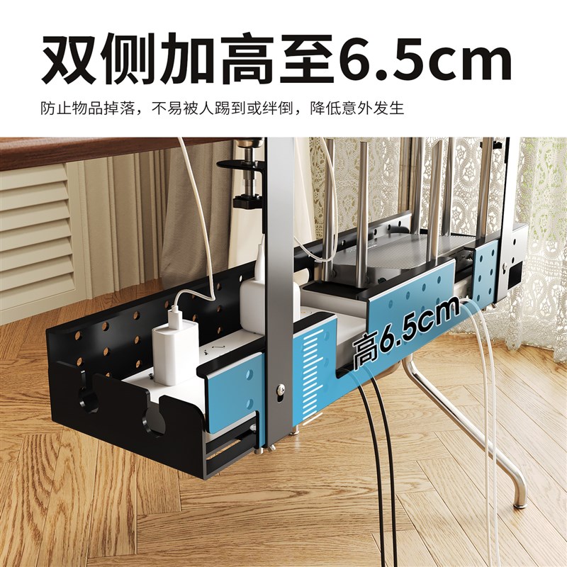 免打孔桌下理线i器电脑线路整理盒办公室路由器插排固定走线槽神