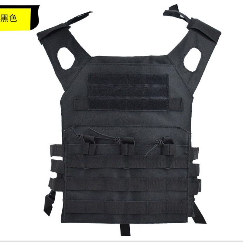 战术背心插板挡板JPC马甲轻便军迷防护装备护板