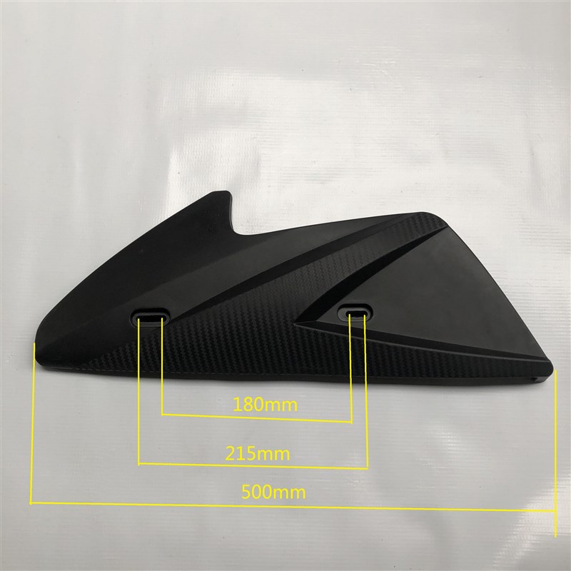 爱玛雅迪新日金箭台铃电s动车鹰系平叉护板侧挡泥板电瓶车配件大