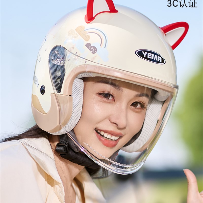 野马3C认证电动车头盔女摩托车A头盔男秋冬保暖半盔四季通用安全