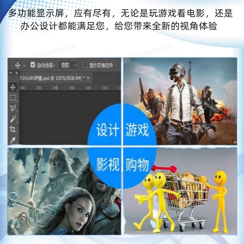 12寸15寸19寸液晶电脑显示器彩票收银机游戏BNC监控高清VGA HDMI