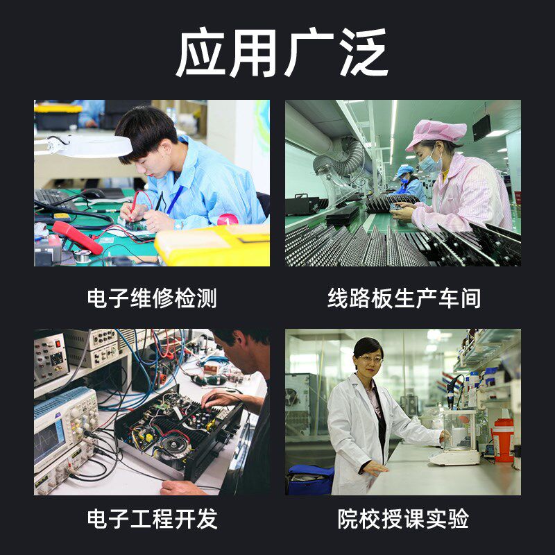 迈胜可调直流稳压电源30V60V5A10大功率数显编程电镀充电手机维修