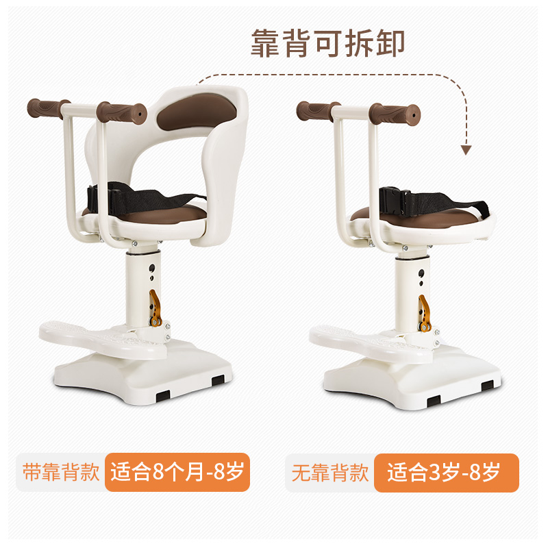 电动车儿童座椅前置电瓶车宝宝坐椅雅迪L爱玛升降婴儿小孩安全凳