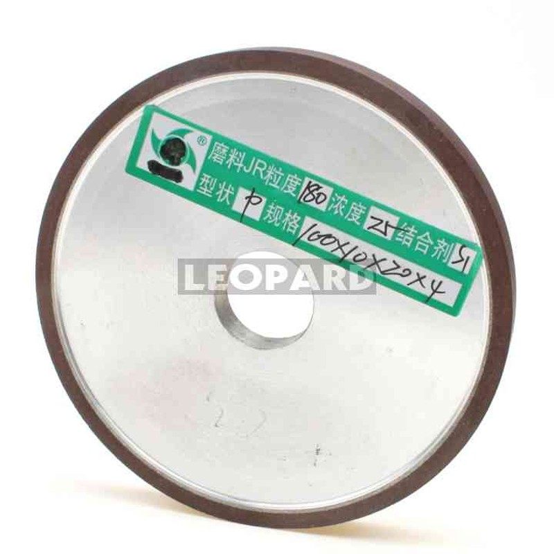 100/125平行树脂金刚石砂轮合金平面平型砂轮片磨钨钢硬质合金刀