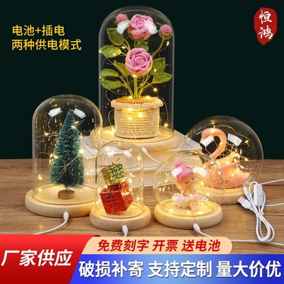 USB发光串灯玻璃罩透r明展示盒人偶积木手模摆件手办带灯防尘罩