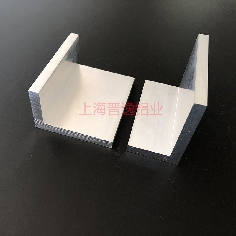 铝合金50x80x10角铝型材不等边角铝50*80*10硬S质L型国标角铝 米
