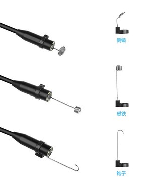4.5寸ips高清带屏工业内窥镜 500万像素变焦远焦摄像机管道内窥镜