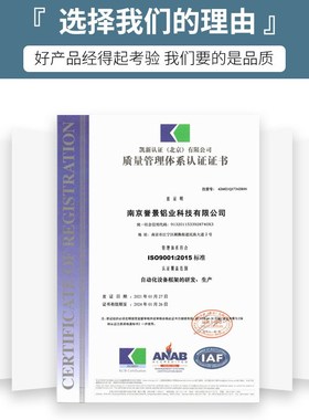 欧标铝型材4040P实验室支架氧化黑色铝材配件架子工业设备拼装DIY