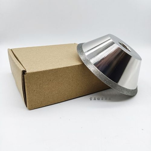 45度斜边碗型砂轮合金刀具开槽金刚石磨刀机电镀砂轮钨钢钻石砂轮