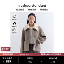 韩国25秋冬女士气质舒适可拆卸毛领短款大衣外套musinsa standard