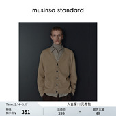 musinsa 简约多色日韩感羊毛混纺V领开衫 standard 男士 韩国春季