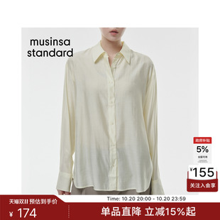 韩国秋冬时尚女士宽松时尚百搭落肩长袖衬衣衬衫MUSINSA STANDARD