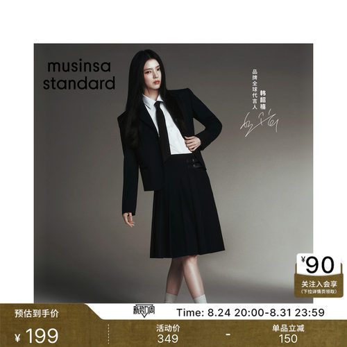 女士时尚百褶及膝裙半身裙