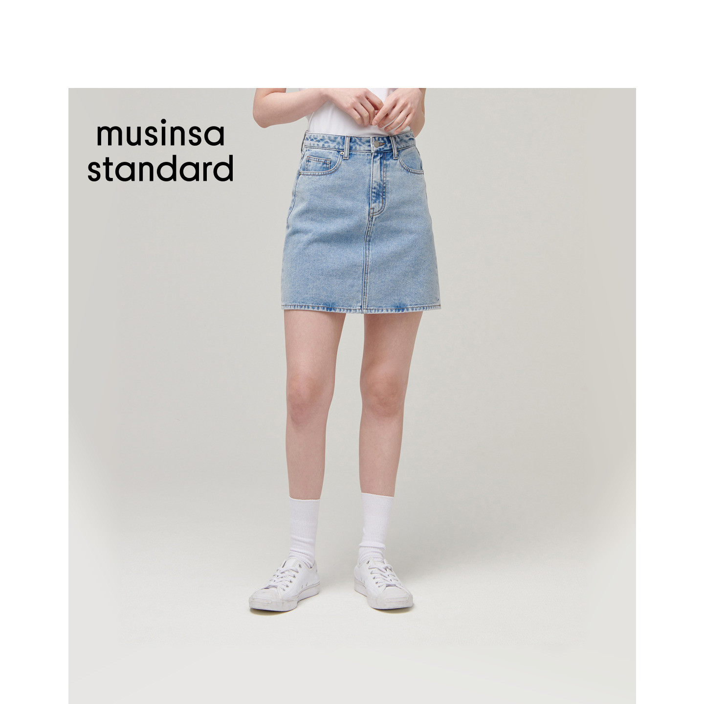 夏季女士A字廓形基础款牛仔短裙