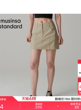 韩国春夏女士高腰显瘦休闲大口袋工装短裙身裙MUSINSA STANDARD