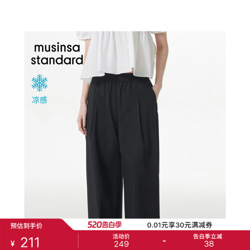 夏季女士单褶阔腿松紧腰休闲西裤
