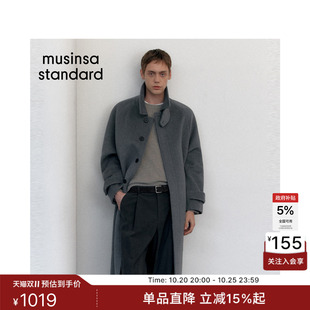 【含羊毛羊绒】韩国26秋冬新品男士巴尔马肯大衣MUSINSA STANDARD