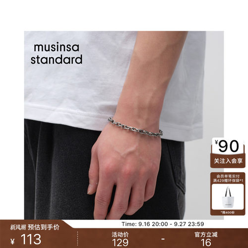 春夏女士好看蛇骨链手链