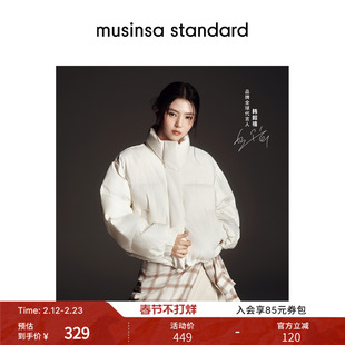 [韩素希同款]韩国25秋冬女士百搭时尚短款棉服musinsa standard