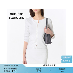 韩国26春季新品女士休闲搭扣宽松方领长袖开衫MUSINSA STANDARD