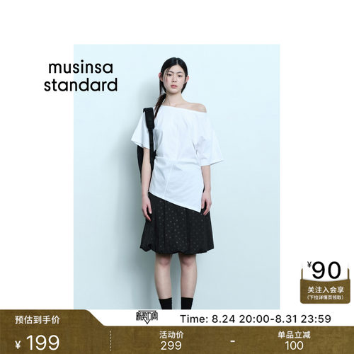 夏季时尚休闲女士抽绳波点中裙