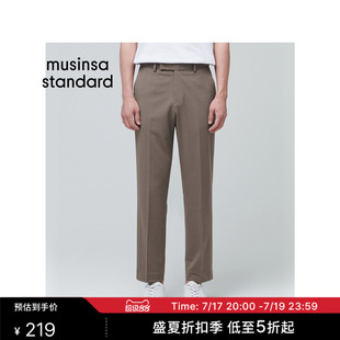 韩国春夏男士大码高腰百搭弹力九分休闲西装裤MUSINSA STANDARD