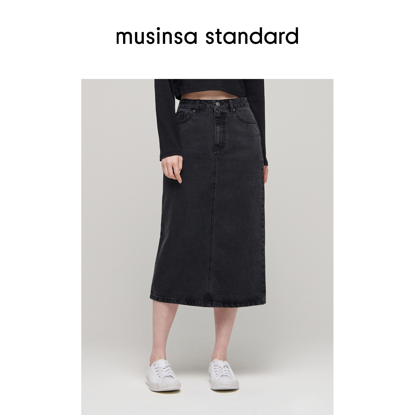 女士秋季牛仔长裙修身显瘦半身裙