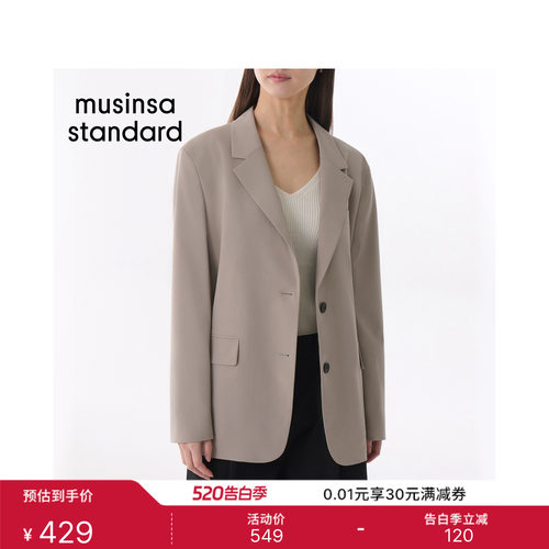 潮流时尚通勤日常宽松西装外套