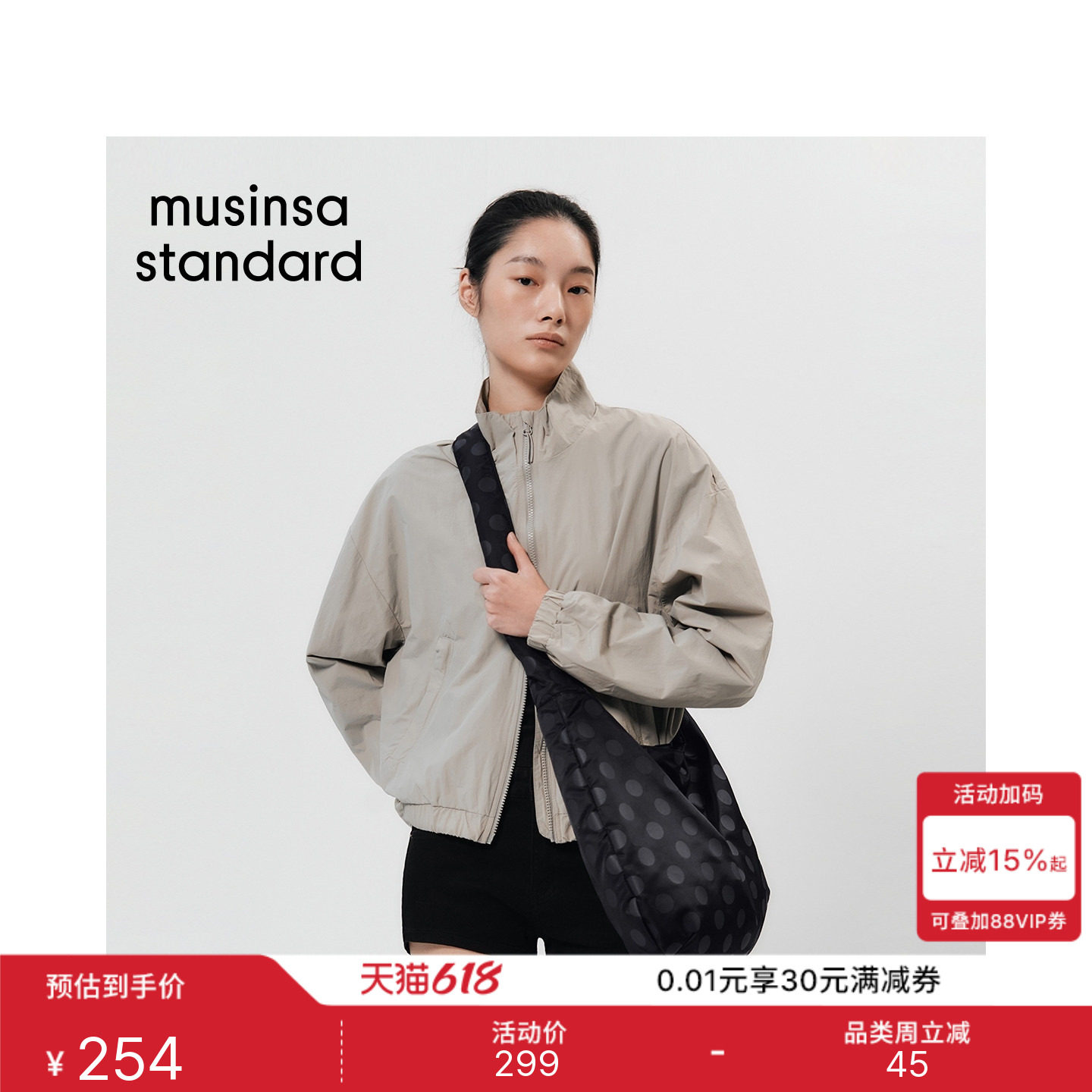 韩国26夏季女士新品时尚波尔卡圆点斜挎休闲包MUSINSA STANDARD