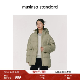 韩国25秋冬女士时尚百搭连帽中长款羽绒服外套musinsa standard