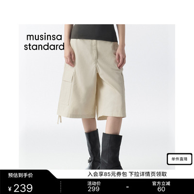 女士潮流时尚宽松工装百慕大中裤