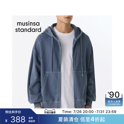 男士街头连帽拉链卫衣开衫外套