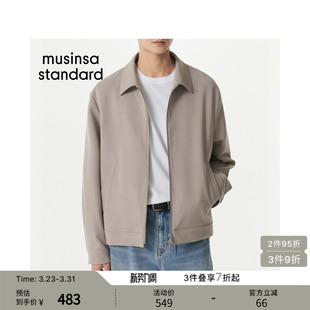 standard 简约夹克外套musinsa 韩国春季 男女大码