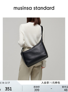 韩国时尚简约百搭皮质小众单肩hobo包斜跨包musinsa standard