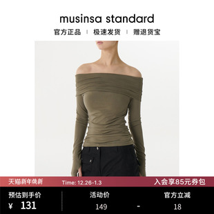 韩国25秋冬女士翻折露肩一字领纯色简约长袖 standard T恤musinsa