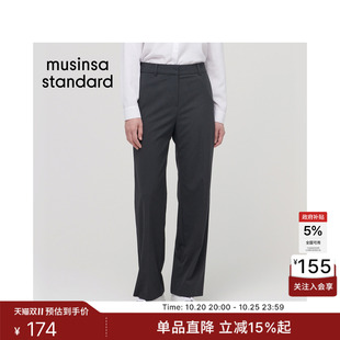 韩国秋冬时尚女士高腰显瘦直筒弹力休闲西装裤MUSINSA STANDARD