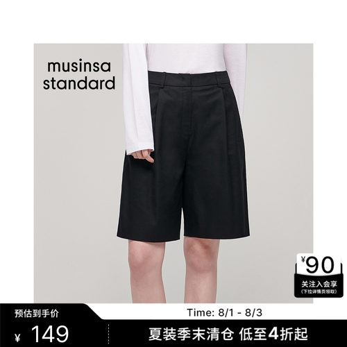 春季女士宽松阔腿版棉质百慕短裤