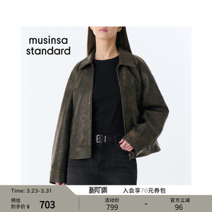 潮流复古机车风休闲外套musinsa 女士时尚 standard 新品 韩国26春季