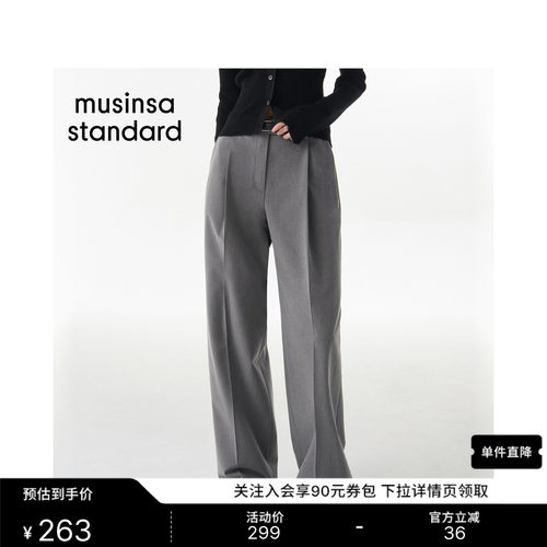 女士春夏季中腰深褶弹力裤长裤