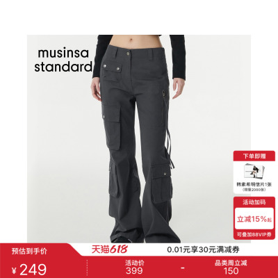 女士春夏季多功能直筒工装裤长裤