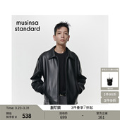 人造皮革廓形单排夹克外套musinsa 大码 standard 男士 韩国春季