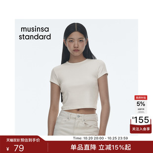 韩国26新品女士百搭时尚简约舒适短袖T恤MUSINSA STANDARD