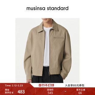 韩国春季男士大码硬挺有型潮酷工装夹克外套musinsa standard