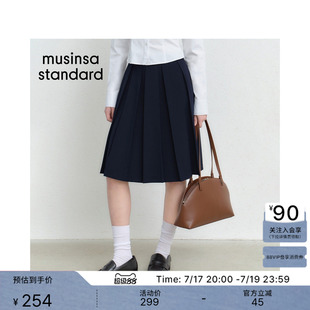 韩国26夏季新品潮流时尚休闲女士纯色百褶半身裙MUSINSA STANDARD