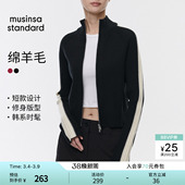 女士高领拼袖 韩国春季 插肩袖 针织衫 standard musinsa 含羊毛