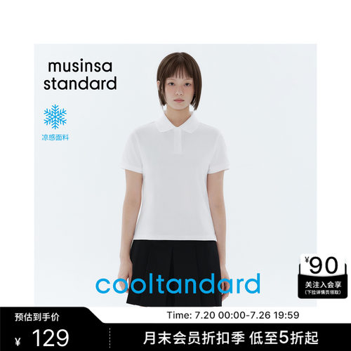夏季女士正肩短款短袖T恤Polo衫