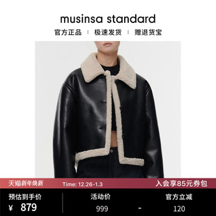 standard 夹克外套musinsa 韩国25秋冬女士时尚 百搭人造皮革短款